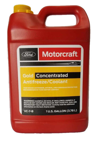 Gallon motorcraft engine - 1,