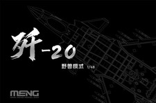 Meng Model LS-002S  1:48th