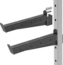 Kipika 2x2" Power Rack Safety