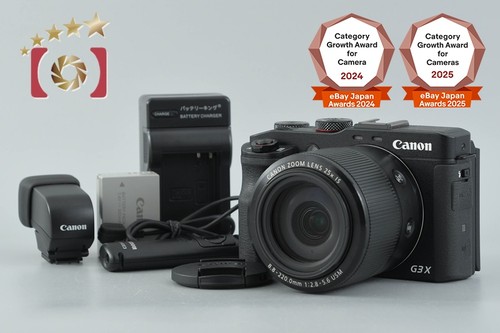 Canon powershot 2 mp - x, 20.2