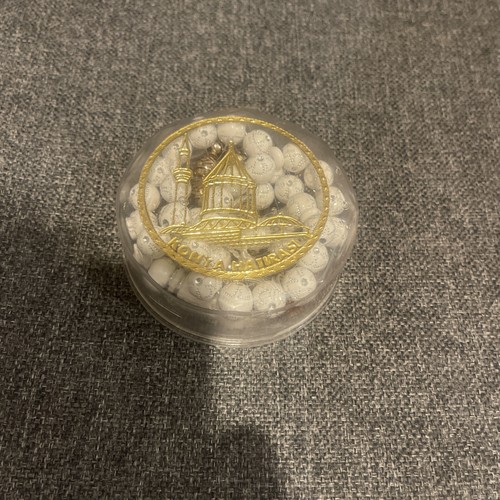 Islamic prayer beads tasbih - islamic,