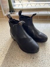 Dublin Children’s Jodhpurs Boots Short Size 1 Black