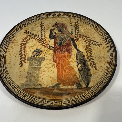 Greek plate 8in - 8in, cotta