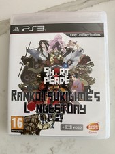 Short Peace: Ranko Tsukigime's