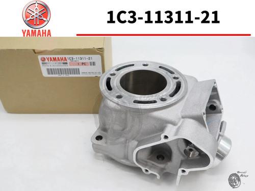 Yamaha yz125 125 - 125, x