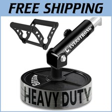 Versatile Landmine Attachment