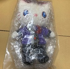 Universal Studios Japan