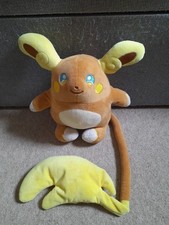 Pokemon Alolan Raichu Plush