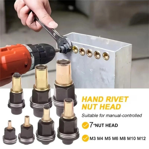 7pcs m12 carbon - carbon, rivet