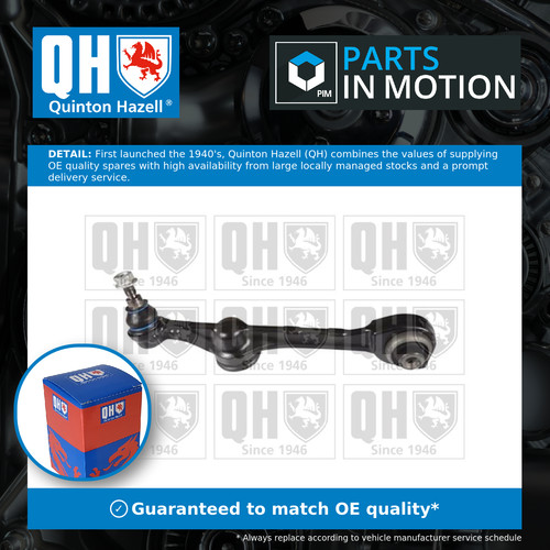 Wishbone suspension arm - /,