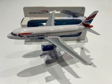 Premier Planes 1:200 British
