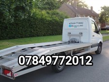 vehicle recovery service