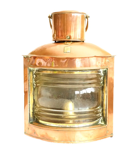 Antique copper brass - 14.5",