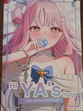 Blue Archive 26 Doujinshi
