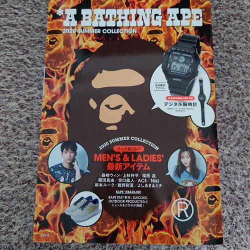 Bathing ape bape digital - bathing,