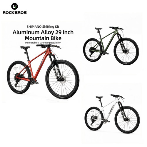 Rockbros mt600 mountain - mt600, 29"mountain