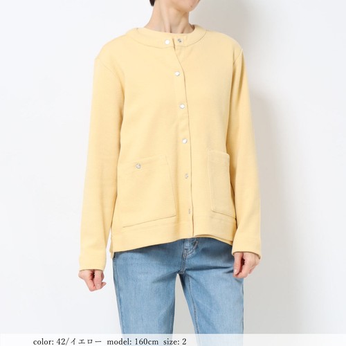 Ripple waffle cardigan gmt442 - ripple,