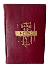 Talwin Morris Antique Art