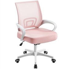 Ergonomic Mesh Office Chair