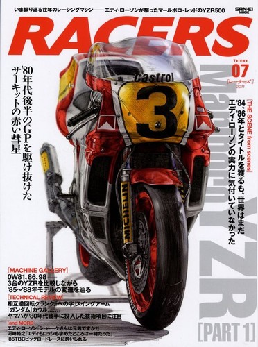 Book racers yamaha yzr - racers,