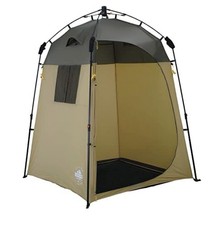 Lumaland Pop Up Privacy Changing/toilet/shower Tent 155x155x220cm