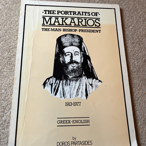 The portraits makarios - ,