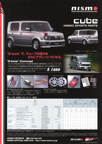 Catalog 2003 nissan - [catalog],