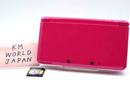 Region free nintendo - free], 3ds