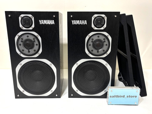 Yamaha 1000mm pair studio - yamaha,