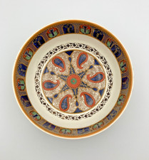 WEDGWOOD INDIAN PATTERN BOWL - ETRURIA 1930 - RARE