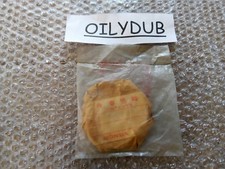 Honda GL1000 1100 Goldwing Alternator Plate Stopper 75 76 77 78 79 13446-371-000