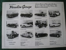 Paradise garage car stock list - stock,