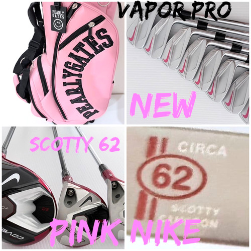 Nike vapor pro - pro, 3~p