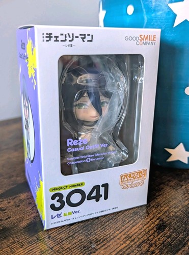 Good smile company nendoroid - company,