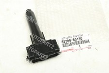 85208-60130 TOYOTA GENUINE
