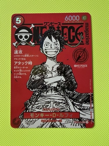 One piece st21 014 - monkey, d