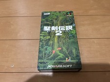 Secret of Mana SNES with Box