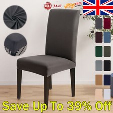 Chair seat covers slip stretch - seat,