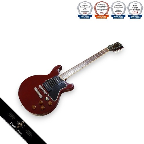Gibson les paul special - les, dc
