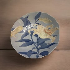 Japanese Porcelain Rice/Noodle