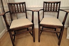 1930’s Black Label Ercol