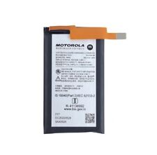 MOTOROLA NM50 Battery For Moto Razr 2022 XT2251 2660mAh