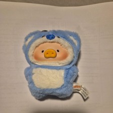 CONFIRMED koala- Lulu The