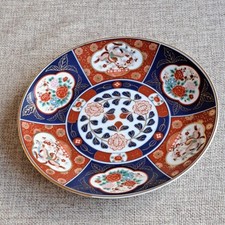 Vintage Japanese Imari-style