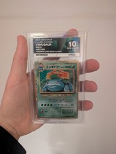 ACE 10 Venusaur 003/032 CLF Japanese Pokémon Card Classic Collection GEM MINT