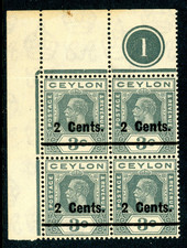 British 1926 Ceylon KGV