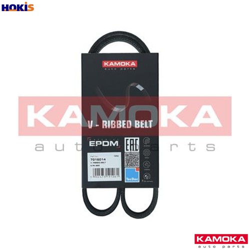 Vribbed belt 7016014 for - belt,