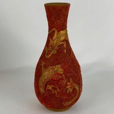 Antique Studio Vase by Doulton