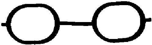 Intake manifold gasket nissan - intake,