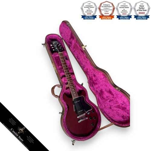 Gibson les paul special - gibson,